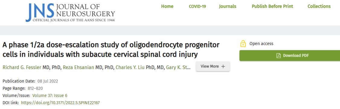 少突膠質(zhì)細(xì)胞祖細(xì)胞治療亞急性頸脊髓損傷患者的1/2a期劑量遞增研究 少突膠質(zhì)細(xì)胞祖細(xì)胞治療亞急性頸脊髓損傷患者的1/2a期劑量遞增研究