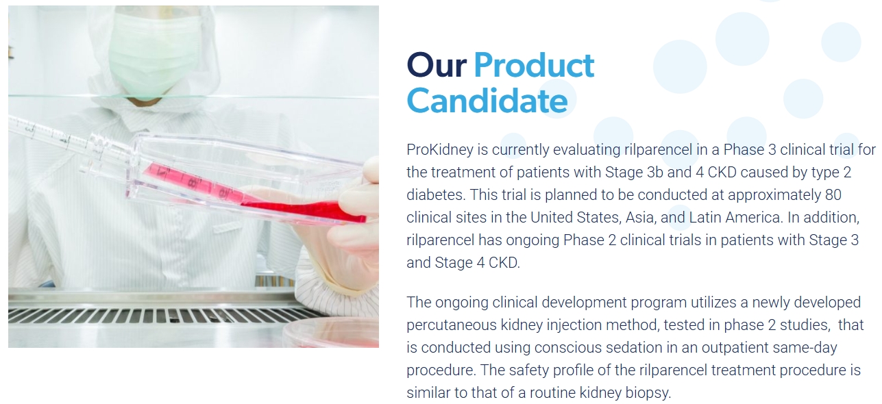 圖源:ProKidney官網(wǎng)截圖 圖源:ProKidney官網(wǎng)截圖