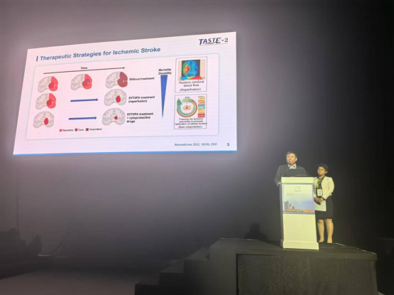 北京天壇醫(yī)院王擁軍教授與王春娟教授代表研究團隊在世界卒中大會現場介紹TASTE-2研究最新發(fā)現 北京天壇醫(yī)院王擁軍教授與王春娟教授代表研究團隊在世界卒中大會現場介紹TASTE-2研究最新發(fā)現