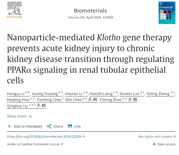 納米粒子介導的Klotho基因治療通過調節腎小管上皮細胞中的PPARα信號傳導防止急性腎損傷向慢性腎病的轉變 納米粒子介導的Klotho基因治療通過調節腎小管上皮細胞中的PPARα信號傳導防止急性腎損傷向慢性腎病的轉變