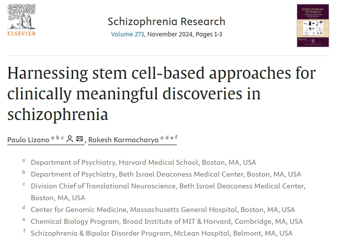 利用干細胞方法在精神分裂癥領域取得具有臨床意義的發現 利用干細胞方法在精神分裂癥領域取得具有臨床意義的發現