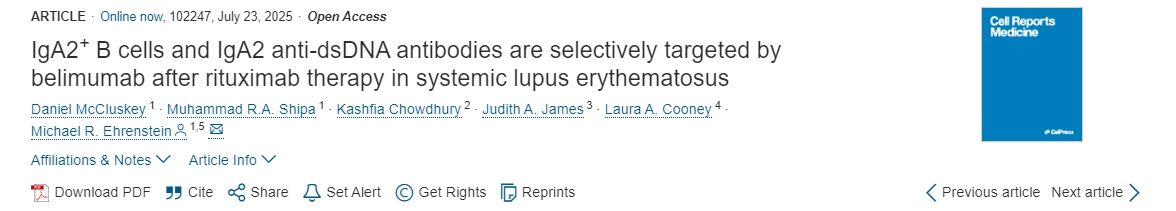 利妥昔單抗治療系統性紅斑狼瘡后，貝利木單抗可選擇性靶向IgA2 + B 細胞和 IgA2 抗 dsDNA 抗體