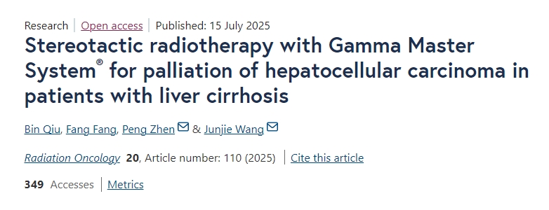 伽馬大師系統(tǒng)。立體定向放療用于肝硬化患者原發(fā)性肝細(xì)胞癌的姑息治療
