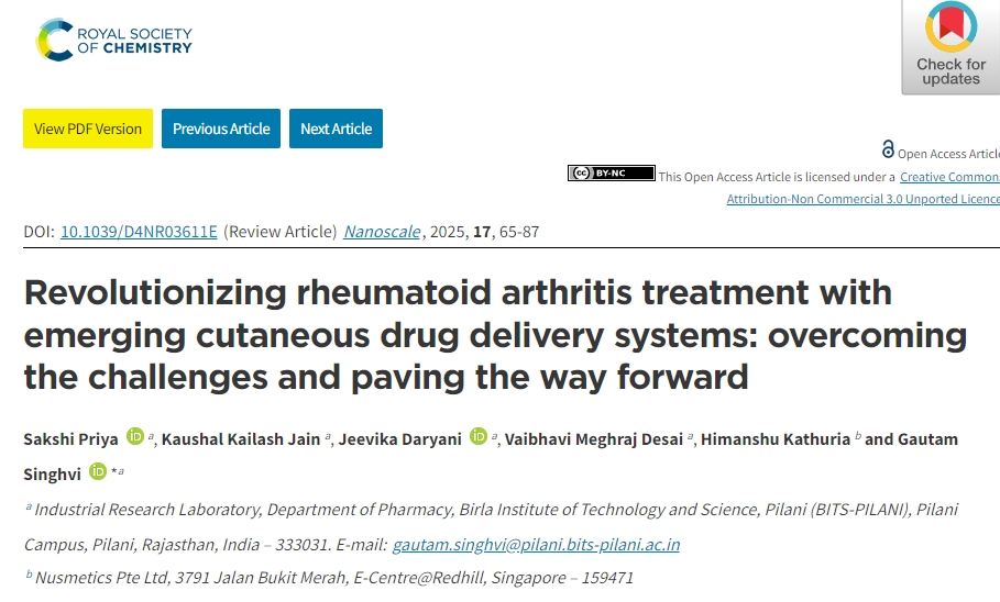 利用新興皮膚給藥系統徹底改變類風濕性關節炎的治療:克服挑戰,鋪平前進的道路 利用新興皮膚給藥系統徹底改變類風濕性關節炎的治療:克服挑戰,鋪平前進的道路