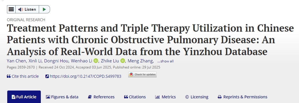 中國慢性阻塞性肺病患者的治療模式及三聯療法應用：基于銀洲數據庫的真實世界數據分析