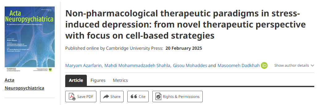 應激性抑郁癥的非藥物治療模式:從新的治療視角出發,重點關注基于細胞的策略 應激性抑郁癥的非藥物治療模式:從新的治療視角出發,重點關注基于細胞的策略