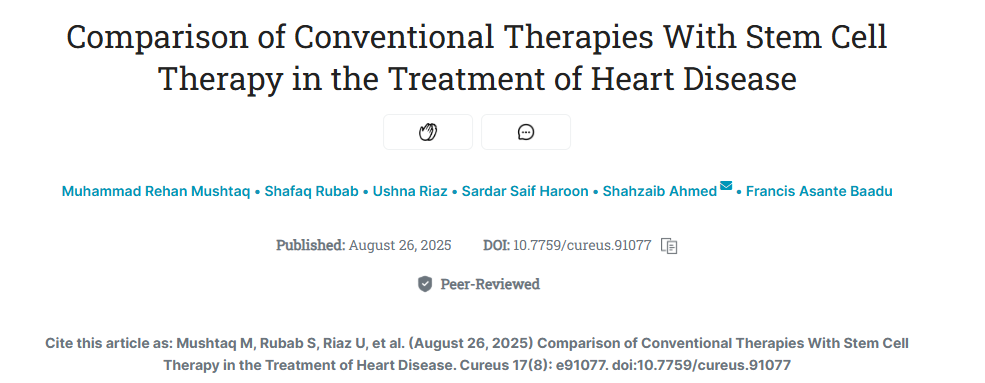 心臟病人新希望？干細胞治療如何讓心臟“重獲活力”，遠超傳統治療