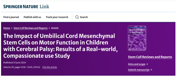 干細胞治療腦癱 干細胞治療腦癱