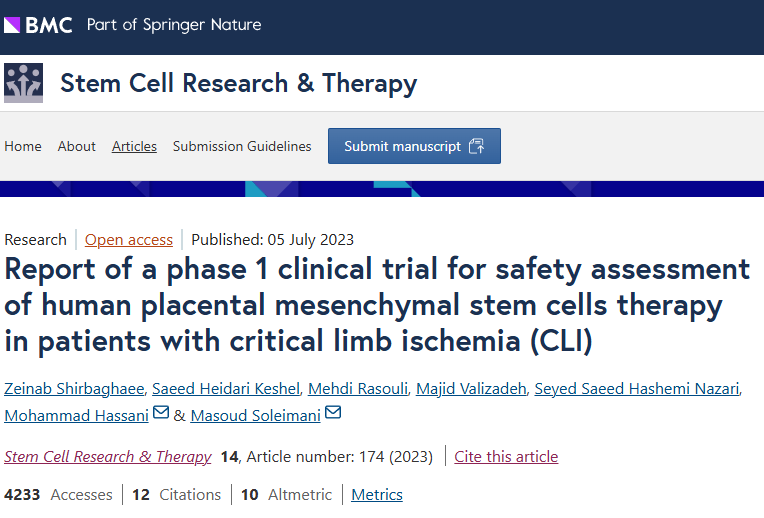 干細胞治療嚴重肢體缺血：I期臨床試驗報告安全性與可行性 | 患者希望