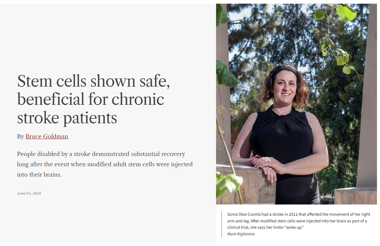 索尼婭·奧莉亞·孔茨