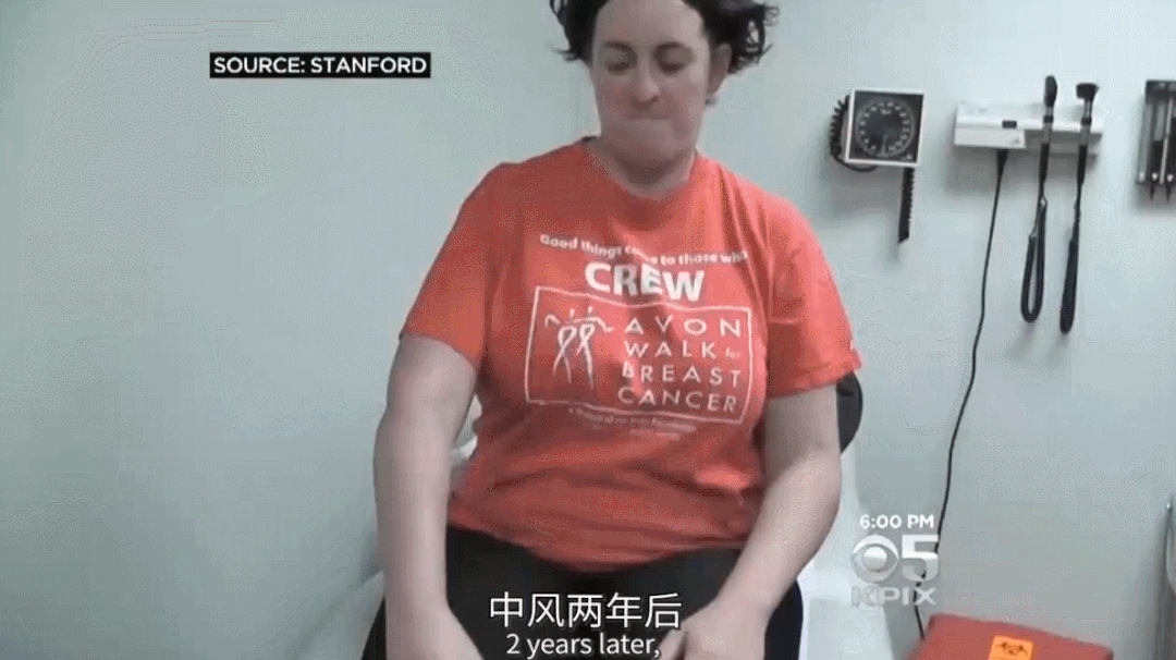 
干細(xì)胞治療前