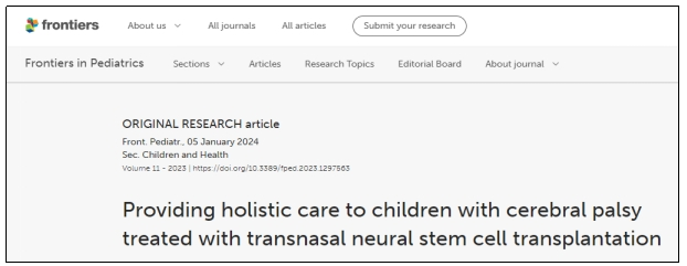 為接受經(jīng)鼻神經(jīng)干細(xì)胞移植治療的腦癱兒童提供整體護(hù)理 為接受經(jīng)鼻神經(jīng)干細(xì)胞移植治療的腦癱兒童提供整體護(hù)理