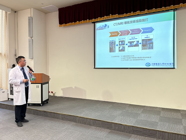 中國臺灣醫藥大學附設醫院公布一例干細胞治療為脊髓損傷成功案例。 中國臺灣醫藥大學附設醫院公布一例干細胞治療為脊髓損傷成功案例。