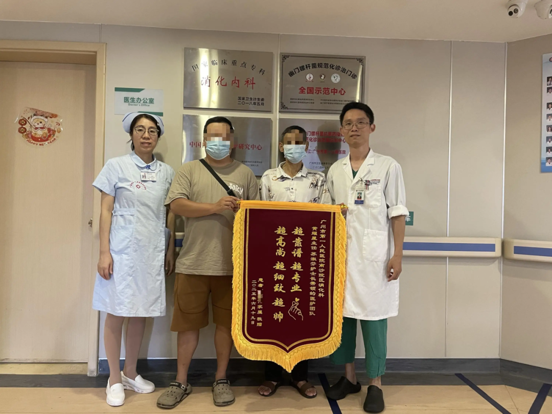 全國首例異體骨髓間充質干細胞治療慢加急性肝功能衰竭床應用在廣州南沙成功實施。