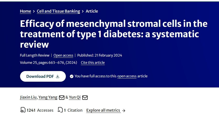 間充質干細胞治療1型糖尿病的療效:系統評價 間充質干細胞治療1型糖尿病的療效:系統評價