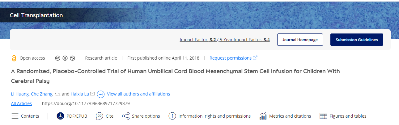 針對腦癱兒童進(jìn)行人臍帶血間充質(zhì)干細(xì)胞輸注的隨機(jī)、安慰劑對照試驗(yàn)