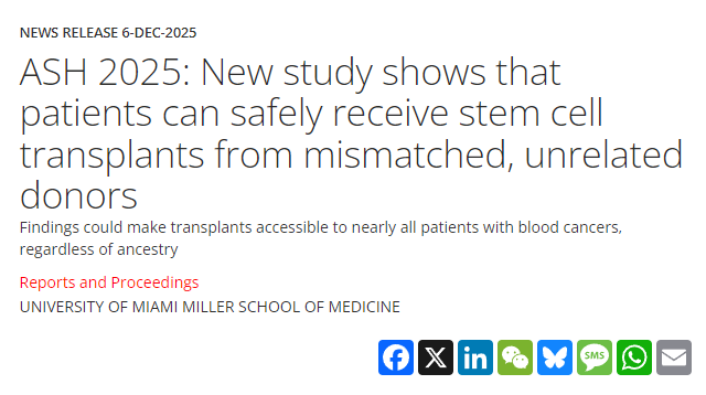 ASH 2025：新研究表明，患者可以安全地接受來自不匹配、無關供體的干細胞移植
