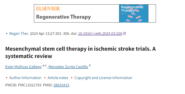 間充質干細胞療法在缺血性卒中試驗中的應用:系統評價 間充質干細胞療法在缺血性卒中試驗中的應用:系統評價