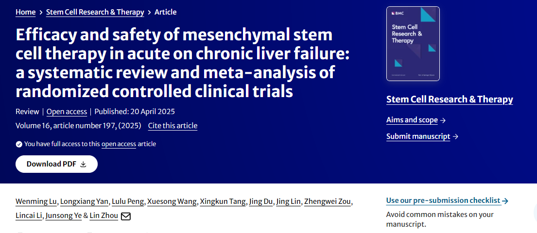 間充質(zhì)干細胞療法治療急性加慢性肝衰竭的療效和安全性：隨機對照臨床試驗的系統(tǒng)評價和薈萃分析