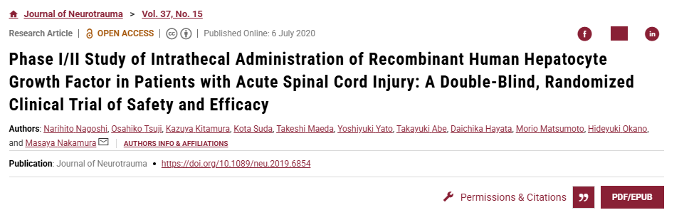 重組人肝細胞生長因子鞘內注射治療急性脊髓損傷患者的I/II期研究：一項雙盲、隨機臨床試驗，評估其安全性和有效性