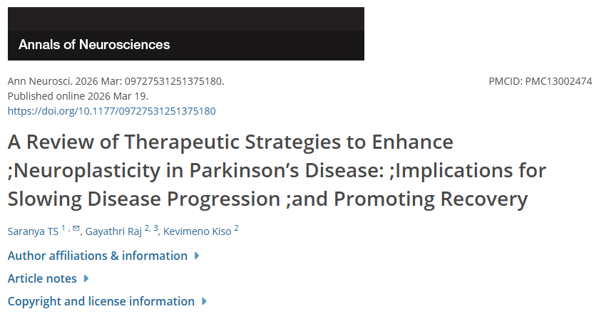 神經營養、深腦刺激、干細胞療法與運動如何通過神經可塑性幫帕金森患者重獲運動能力？
